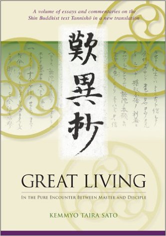 Great living