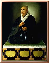 Shinran Shonin, our founder and teacher (1173-1262).